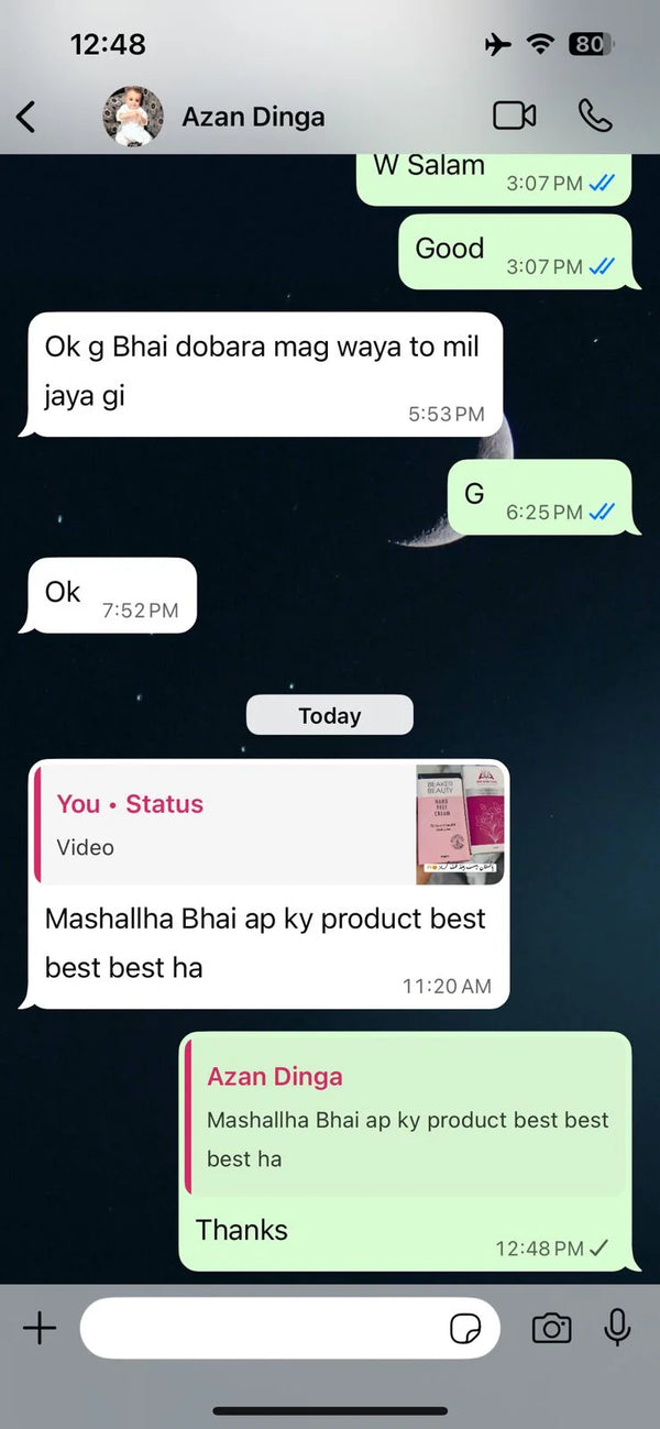 WhatsApp chat screenshot 1
