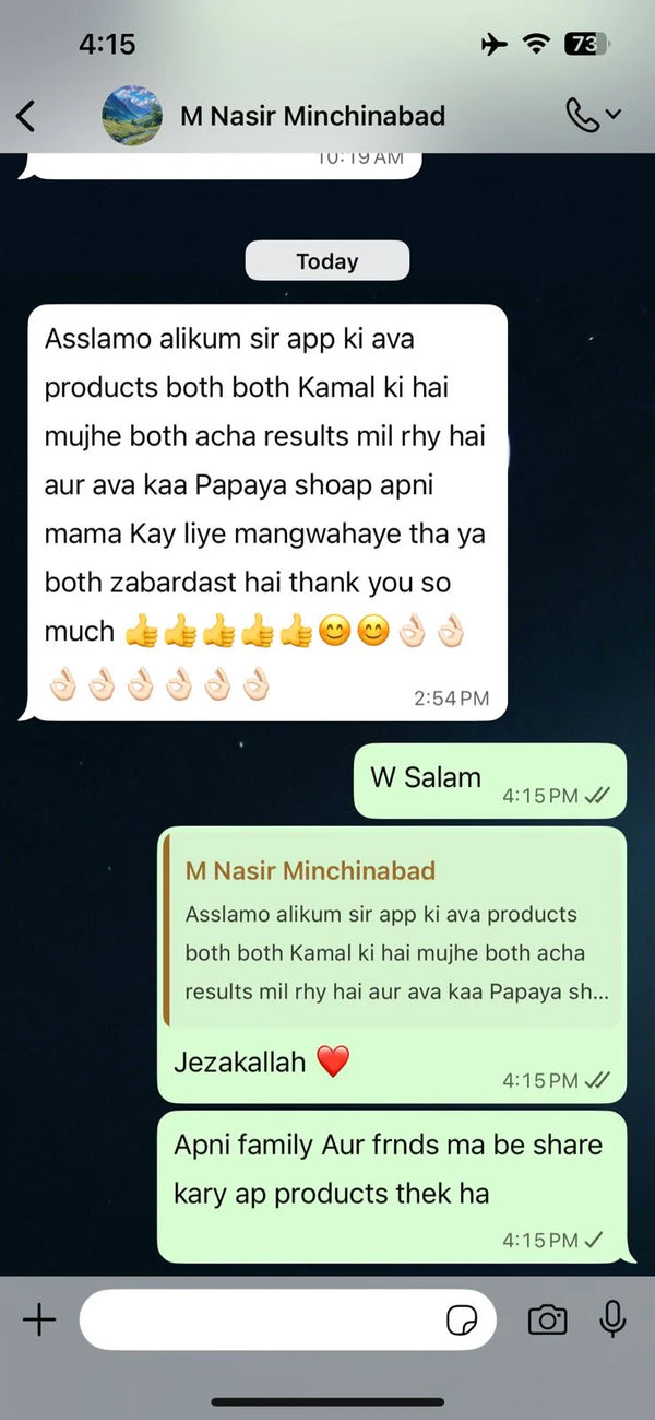 WhatsApp chat screenshot 4