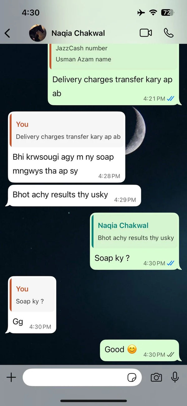 WhatsApp chat screenshot 9