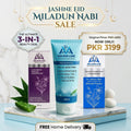Ava Skin Care 3-in-1 Whitening Bundle including serum, face wash, and cream for Eid sale.
