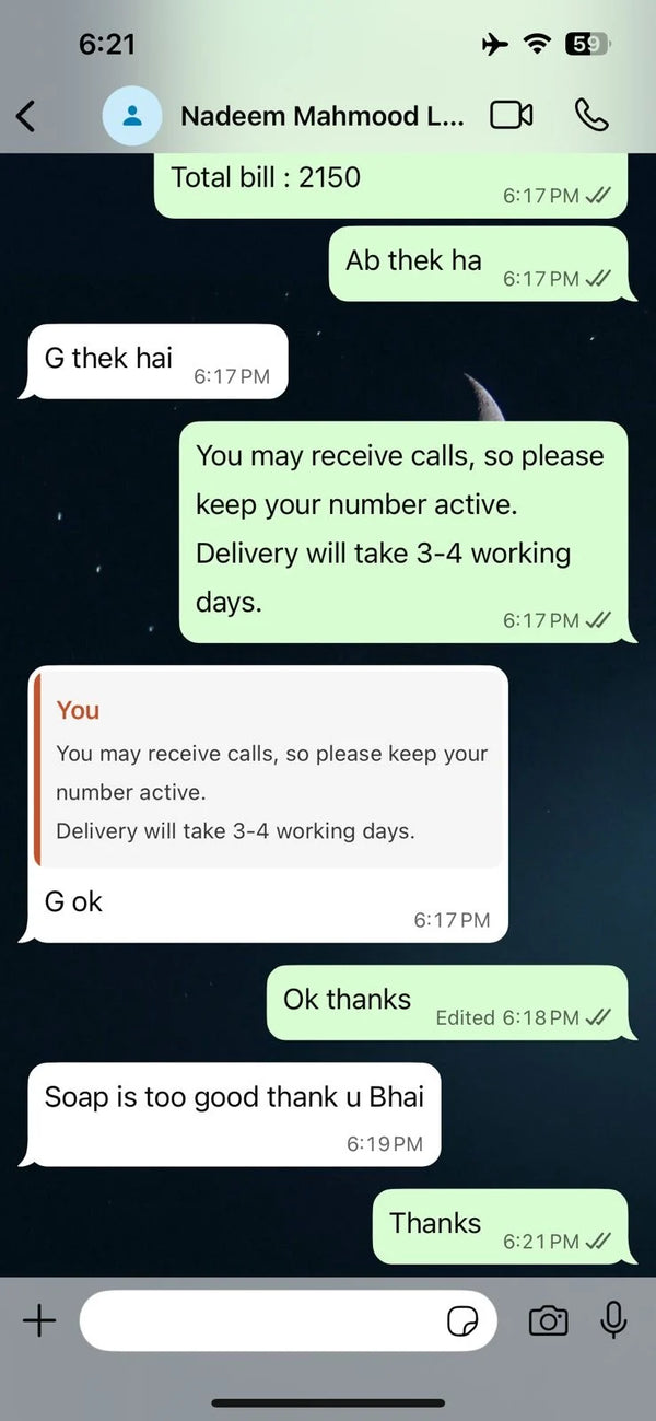 WhatsApp chat screenshot 2